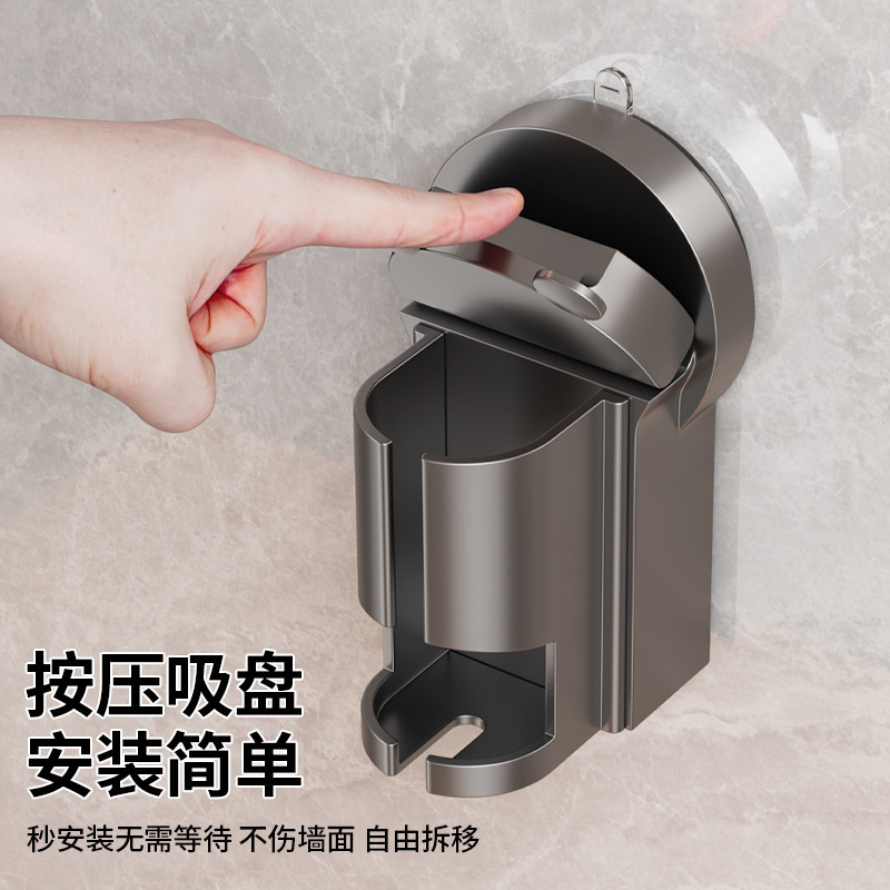 Suction Cup Toothbrush Holder, No-Drill Wall-Mounted, Detachable Bathroom Electric Toothbrush Storage Rack