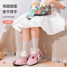 Shoe covers computer room special students microcomputer跨境