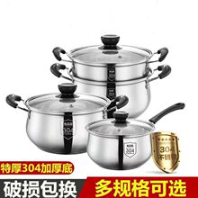 304���P䓜�� �α���偼�����l偲��P䓶YƷ偾� 늴ŠtС���