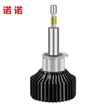 2024�¿�360������l��H4��܇LED܇�������۹����~�h��һ�w����