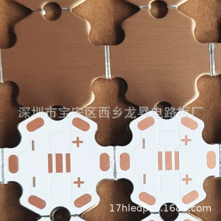 Сверхпроводящая Star PCB 1.5 шестигранная алюминиевая подложка 20mm Kerui Cree сливовая плита XPE Kerry 3535 световая пластина
