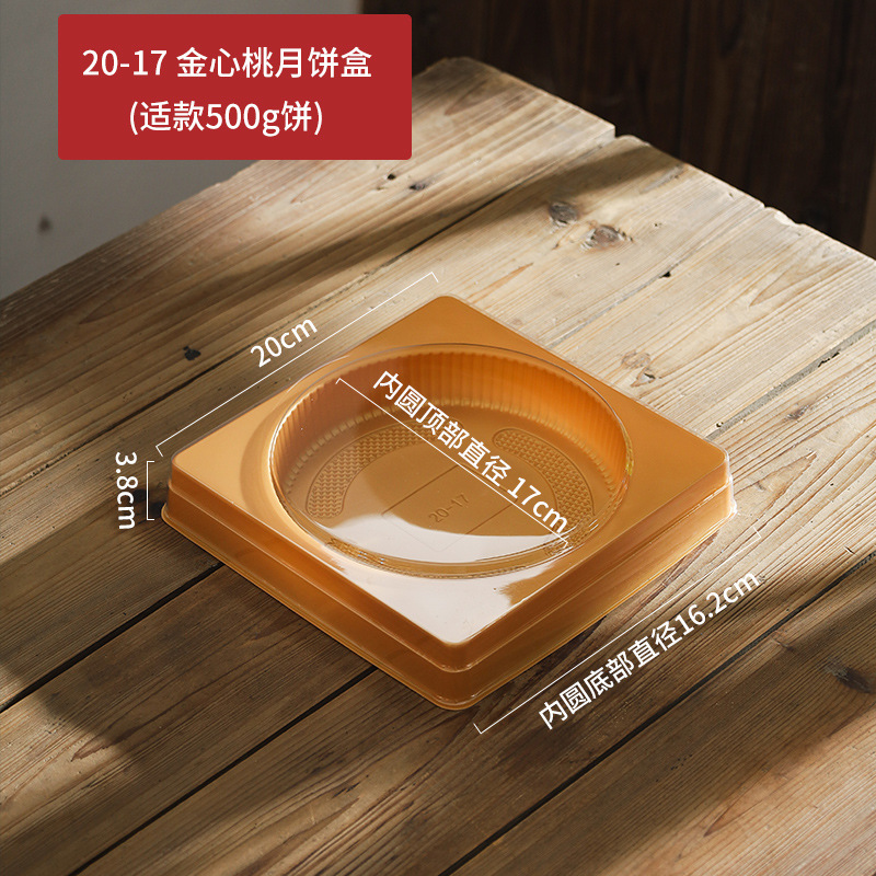 微信图片_20240806183732