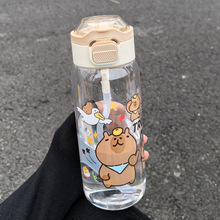 可爱卡皮巴拉塑料吸管杯子运动水杯户外手提便携饮水杯随手杯卡通