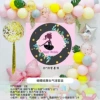 Pink Bow Poster 7510