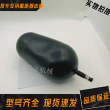 ��܇������Ƥ�� 10L �W�˿�M22����� ����һ��܇��� �|��һ��