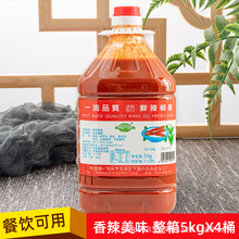 ���� �r������5KG*4Ͱ���䳱������ˮ�²�С�Ի��պ�u�{ζ��