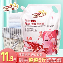 ����������\���ϴ��Һ ����5�� ���ȥ�nҎ��ˮ��������������