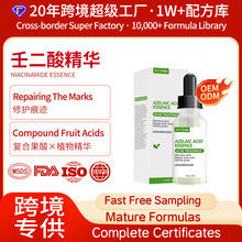 ���Q���S�羳�����ɶ��ᾫ�AҺOEM�ӹ�������ӡ�����wɫ�o�w���A