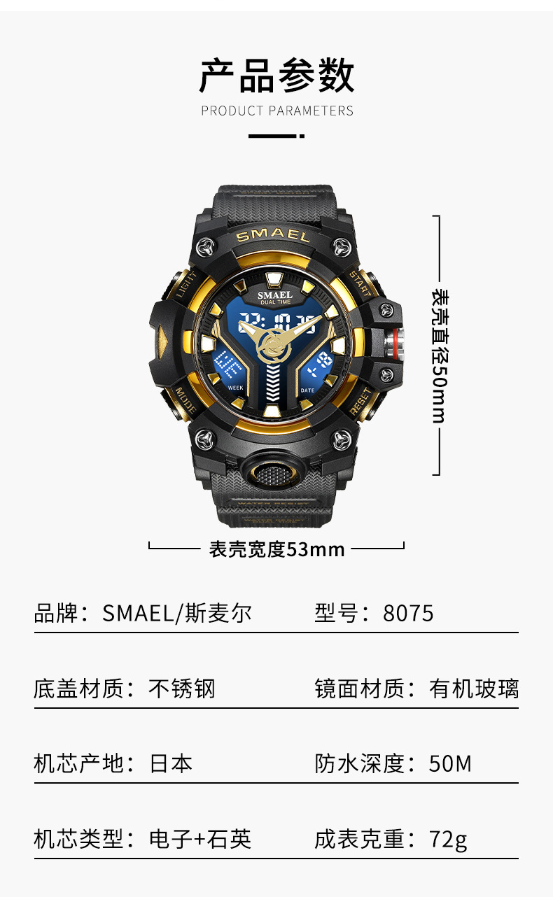 详情2_08.jpg