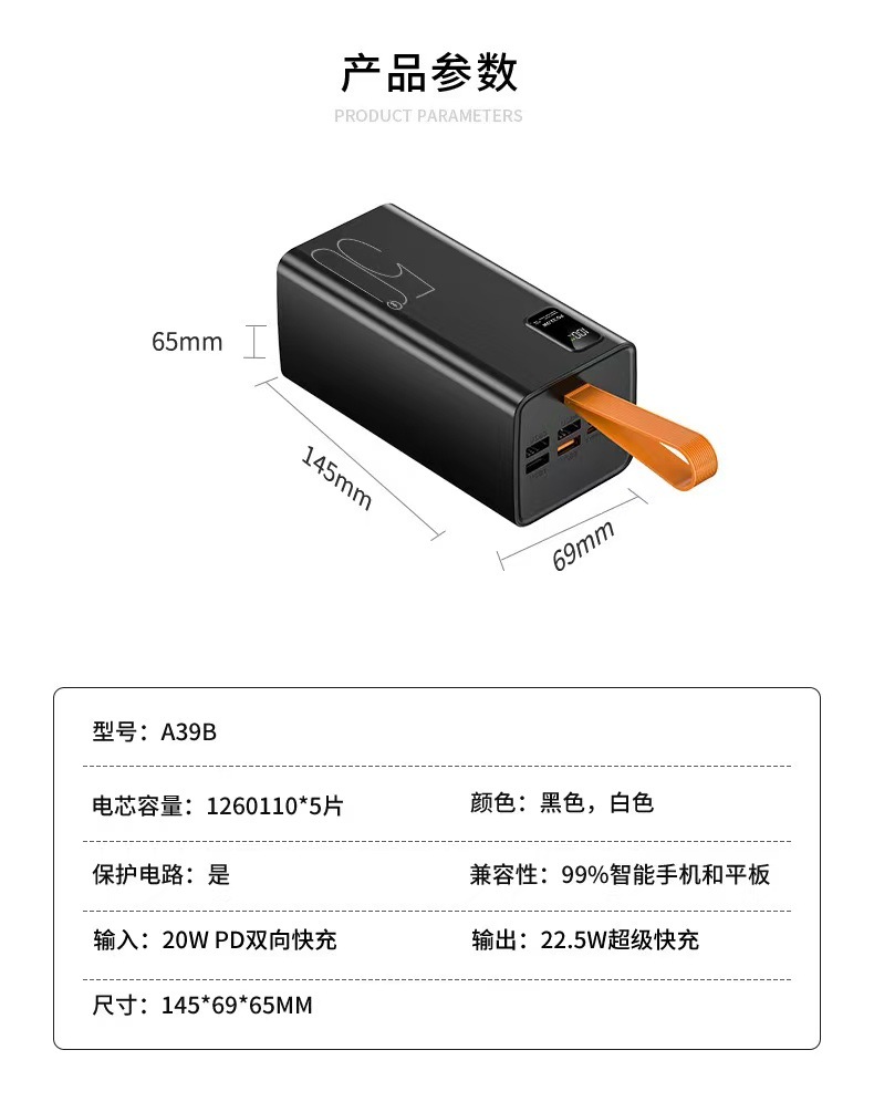 Sınır ötesi hızlı şarjlı powerbank 50000mAh büyük kapasiteli çoklu bağlantı noktalı taşınabilir dış mekan powerbank hediye özel logo