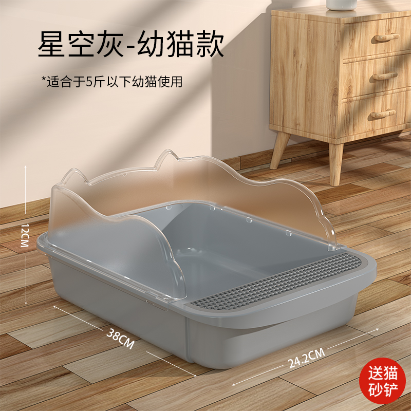 얇음 | 모래가 새기 쉬움 | 작은 크기 5kg 이내