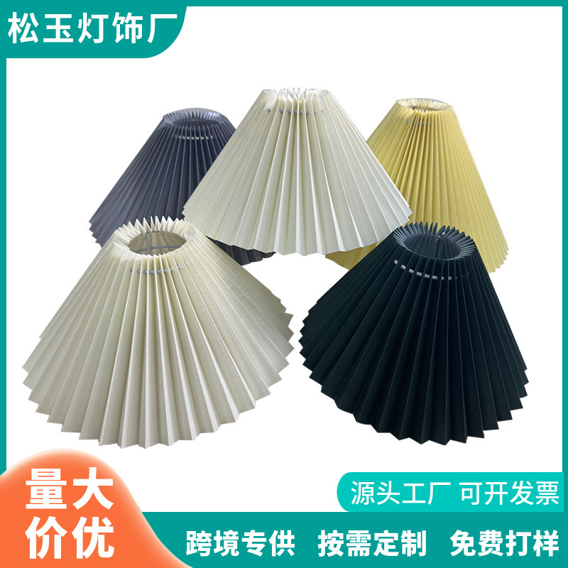 Fabric pleated lampshade hotel bedroom floor lamp night lamp lampshade shell table lamp lampshade shell without lamp Fabric pleated lampshade hotel bedroom floor lamp night lamp lampshade shell table lamp lampshade shell without lamp