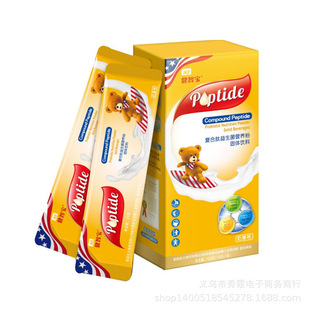 ������ǌ���������ʿ���˃�ͯ�ͺ��ķ��{���cθ�c���I�B�_��