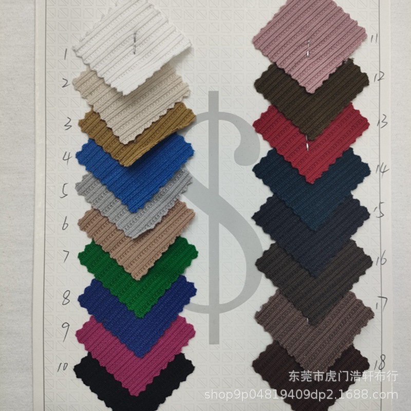 麦穗条针织提花布 250g仿棉小坑条罗纹时装布 针织条纹打底衫面料