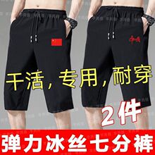 �ļ�����͸�����eѝ�߷�ѝ���ɏ������z������ʿ�ٸɹ����\��ѝ12