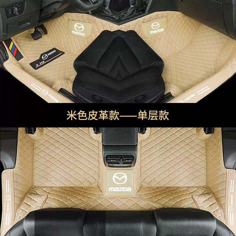 Подходит к Mazda 3 Angkesela Atez CX-4 CX-5 Ruiyi Ma 6 CX-5 Xingcheng полное окружение