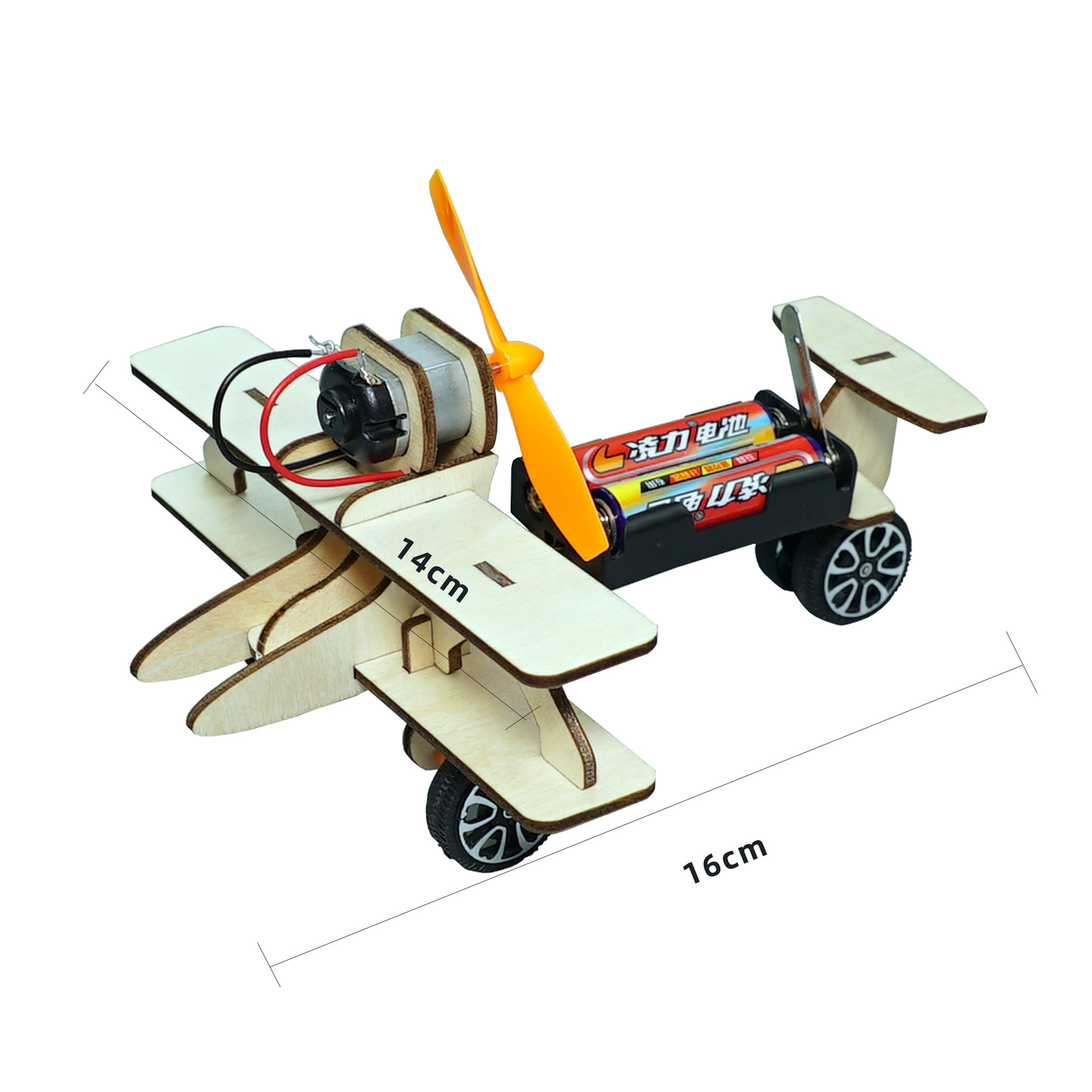 Estudiante de escuela primaria Ciencia y Tecnología pequeña producción niños creativo bricolaje experimento de Física Ciencia material didáctico hecho a mano vapor educación