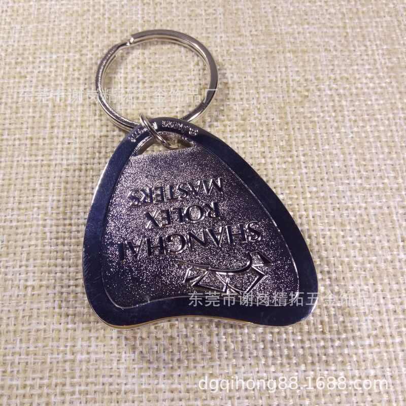 Factory direct creative heart-shaped metal key chain pendant zinc alloy discharge technology logo key chain accessories