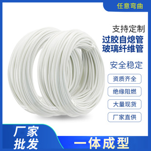 �͸ߜ���Ϩ���^�z�����w�S����ȼ�ܸߜ��׹�늾��o�ײ��w��1500V