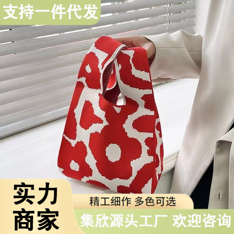 mini Niche Designer Knitted Checkerboard Japanese Bag High-quality Texture Handbag Casual Tote Handbag