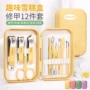 代发美甲指甲家用指甲钳