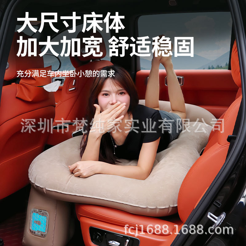 音声車自動インフレータブルベッド車 SUV 車後部排気クッションベッドインフレータブル旅行ベッドスリーピングパッドスリーピングベッド|undefined
