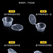 һuϱ25/50/100mlСϺp2Bwu{Ϻp4uϺ