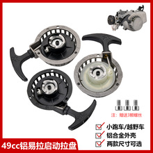 49cc����Ħ��܇����X�����PС��܇С�������_�̰l�әC����������