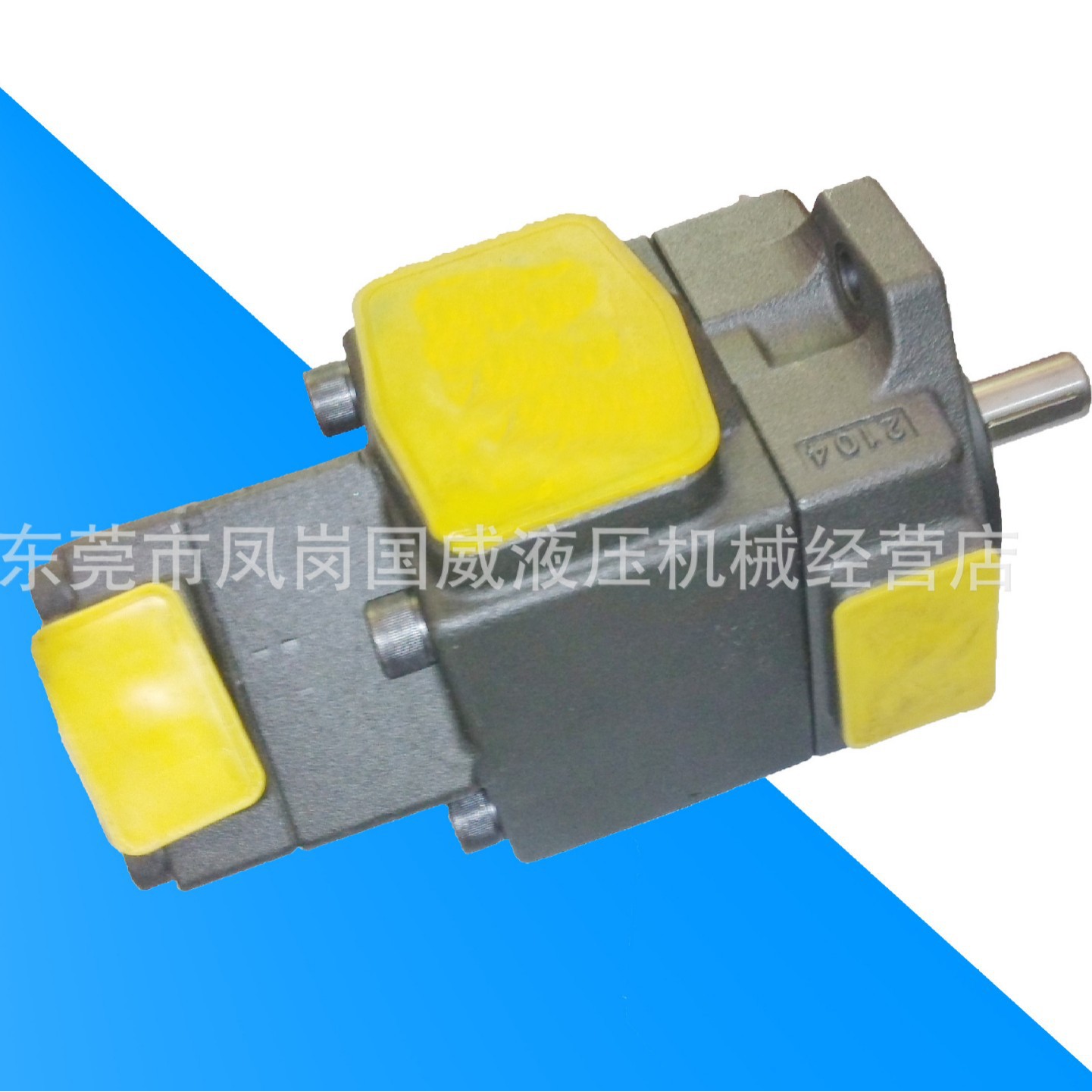 ҺѹϵͳҺѹ��ҶƬ��PV2R23-33-76-FR��ѹ����������ĥ����Ь��