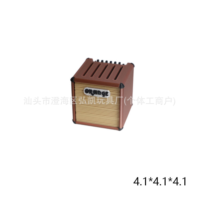 브라운 픽 수납 스피커(로고 포함)