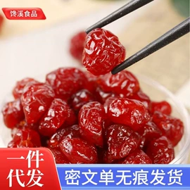 红枣干;其他果干蜜饯;其他休闲食品
