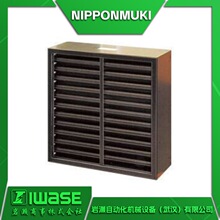NIPPON MUKI�ձ��o�C ASTE-28-*E�͟�180&deg;�и������^�V�W �^�V��