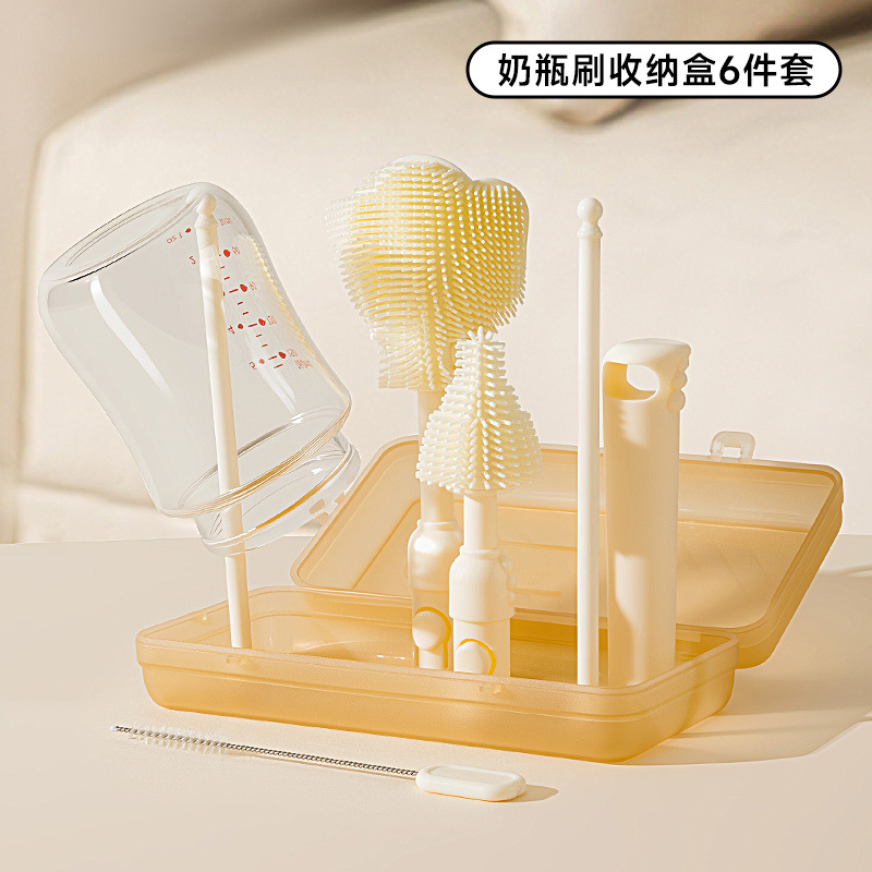 Cepillo de limpieza portátil de tetas para bebés, conjunto multifuncional especial de cepillo de biberón de silicona para bebés