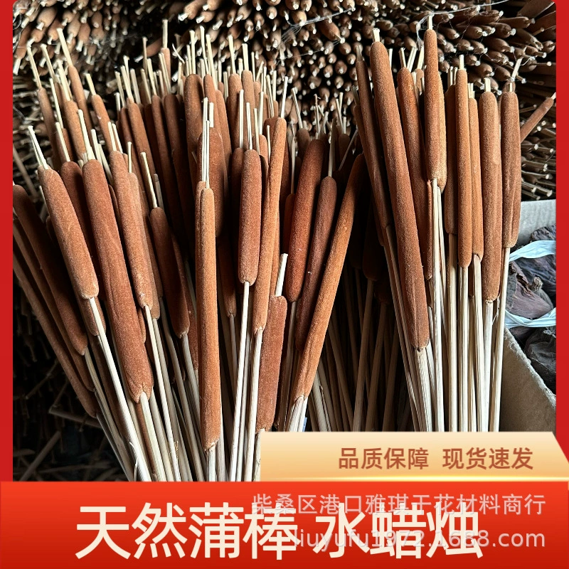 [Палка] Натуральные сушеные цветы украшения дома