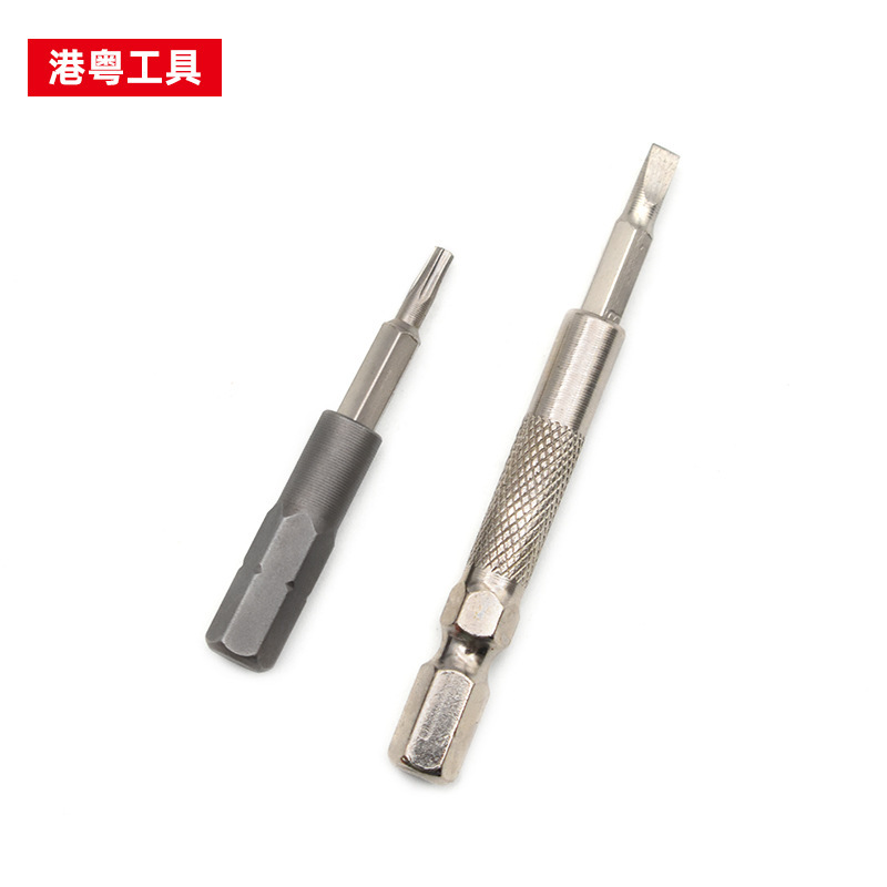 6.35回転4mm変換ヘッド磁気スリーブ六角口接続ロッド変換器インパクトドリル回転ヘッドスリーブ変換|undefined