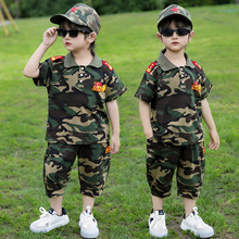 ��ͯ�Բʷ����b�ļ���ͯ܊Ӗ��ŮͯС�W������I�׃��@��һ�ݳ���