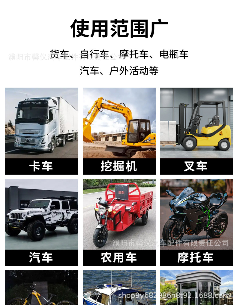 Car, Motorcycle, Tram Warning Light, Colorfulful Strobe Light, Led Decorative Light, Wiring-Free Solar Anti-Rear Collision Light