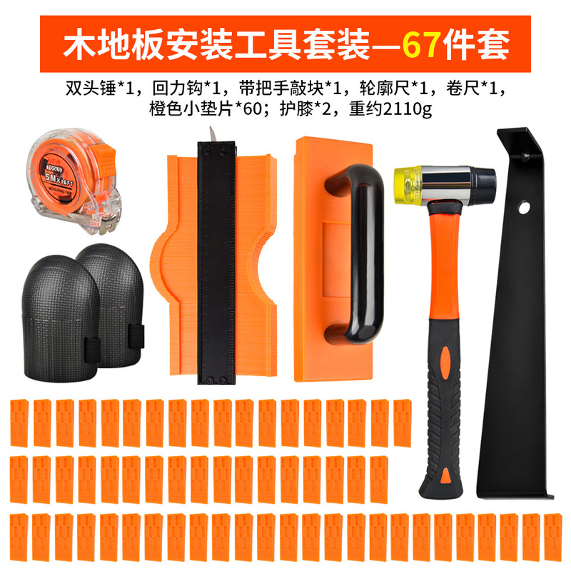家庭用木床取付工具セットインサート直角クリップセット回力フックレンガ特製ダブルヘッド神器|undefined