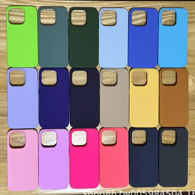 Suitable for iPhone 16 Pro Phone Case, Liquid Silicone, Solid Color, Business Style, Apple 16 Phone Cover, Does Not Leave Fingerprints Suitable for iPhone 16 Pro Phone Case, Liquid Silicone, Solid Color, Business Style, Apple 16 Phone Cover, Does Not Leave Fingerprints