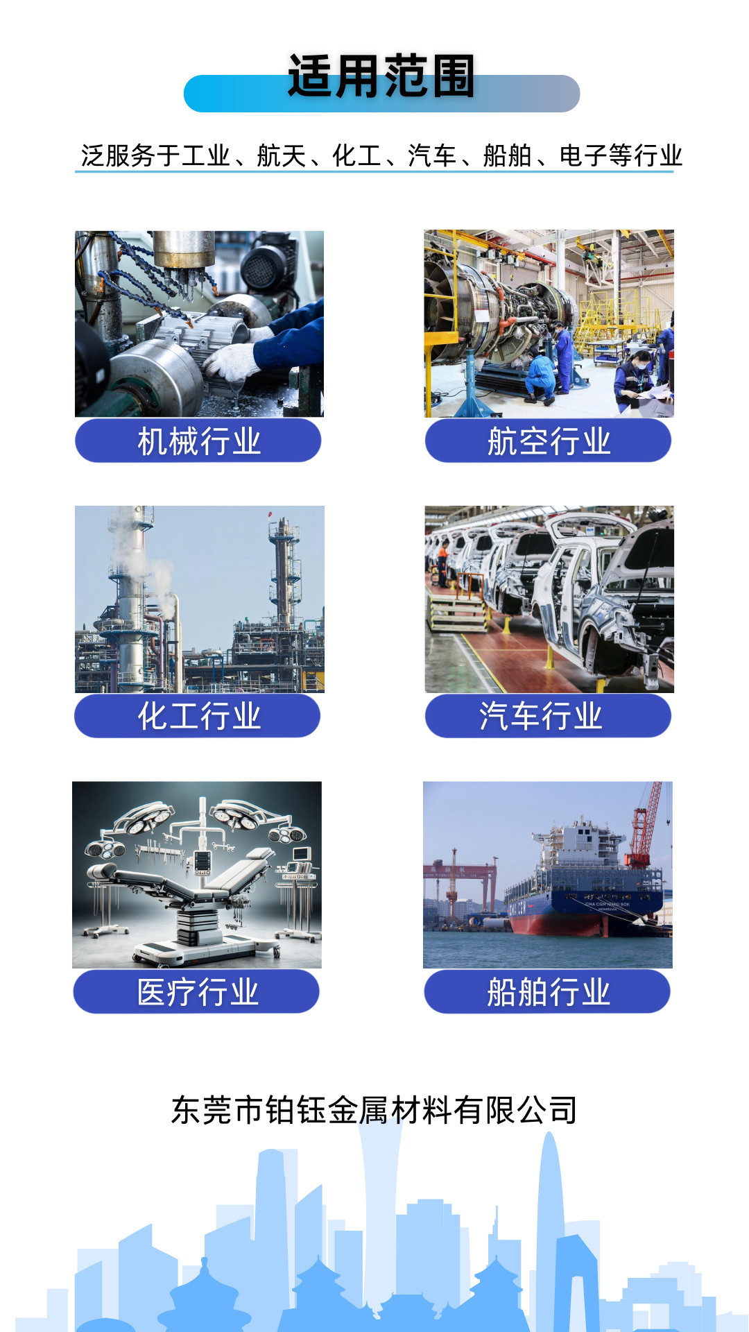 微信图片_20241211124252