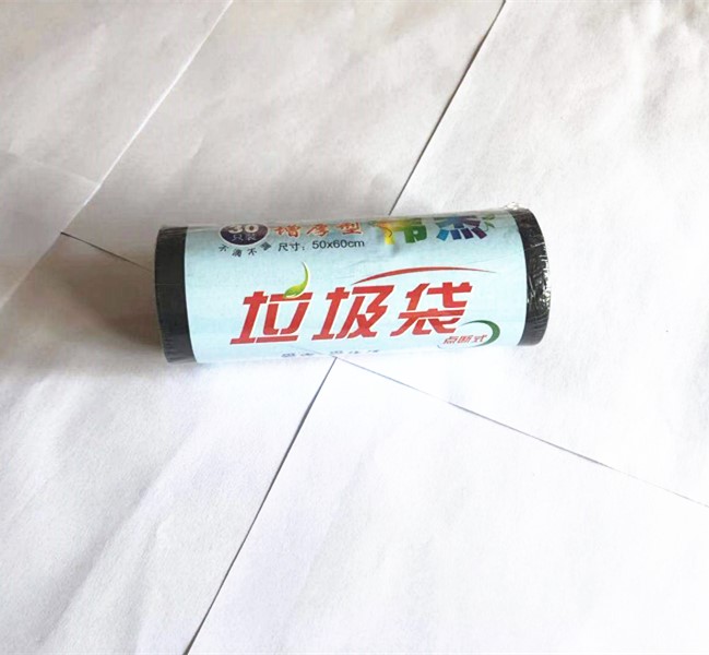 大号塑料垃圾袋卷装商用物业厨房加厚黑色家用户外特大-阿里巴巴