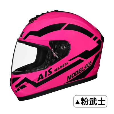 Electric Safety Helmets, Gray, 3C Certified, Motosiklet kaskı (dəbilqə) - pink-samurai-with-clear-lenses-m