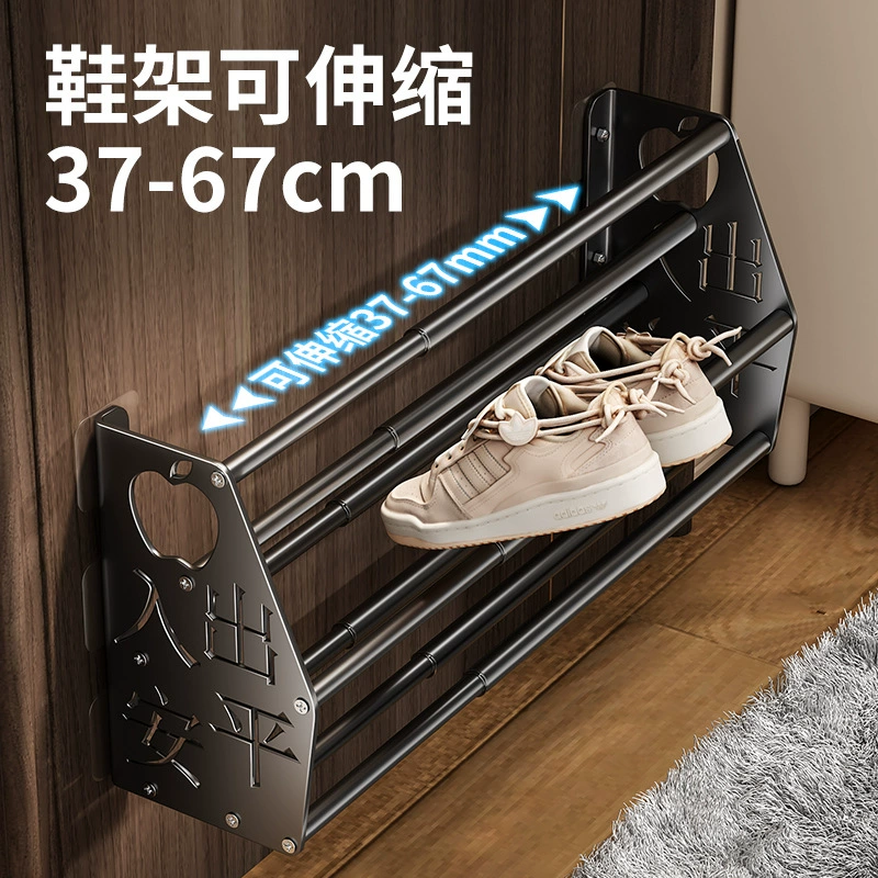 Multi -layer retractable shoe rack slippers wall -mounted wall -mounted exemption door behind slippers