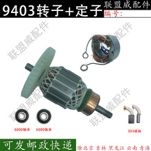 9403ɰCDӶľ4ȫ~늙CD늄ӹ