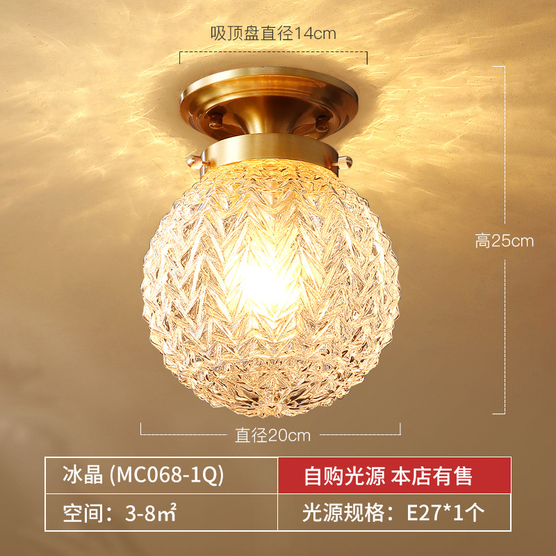 [Selección estricta] lámpara de pasillo de cobre estrella americana en el balcón de entrada lámpara de techo lujosa luz roja