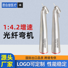 Ʒ֙C14.2w֙C45MAX Z45Lu݆֙C