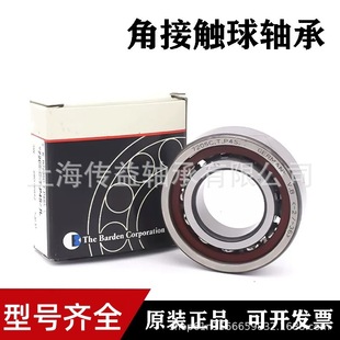 FA.G�p�нǽ��|�S��3007 3008 3003 3010 3011 3012-B-2RSR-TVH