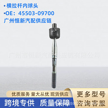 l45503-09700mS P ASV70 AXVA70܇MU^