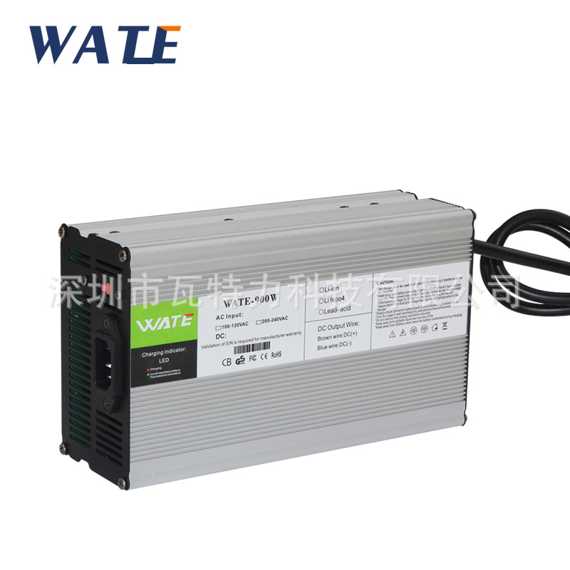 大功率33.6V24A充电器 8S 用于29.6V锂电池专用 智能 铝壳 带风扇