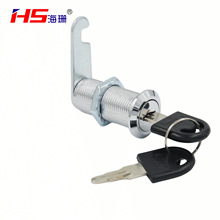 HS海珊38mm转舌锁机柜锁电柜锁设备锁工业柜锁圆柱锁办公柜锁
